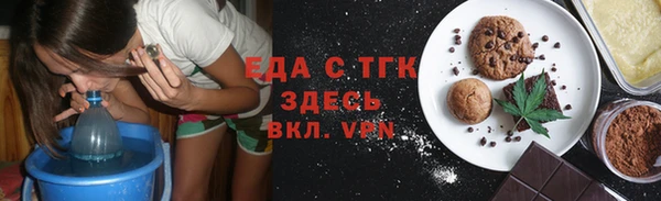 прущие грибы Абинск
