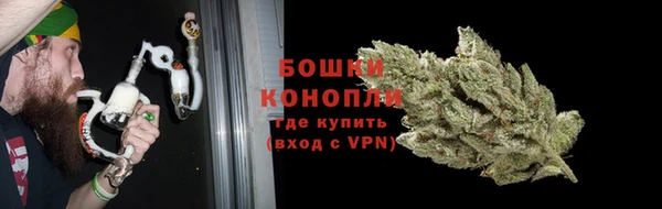 COCAINE Абдулино