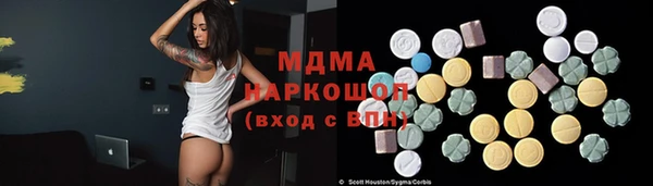 сатива Михайлов