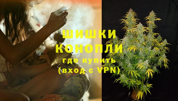 МДМА Абаза