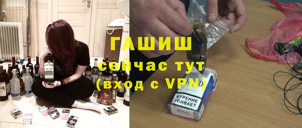 кокс Михайловка
