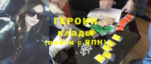 сатива Михайлов