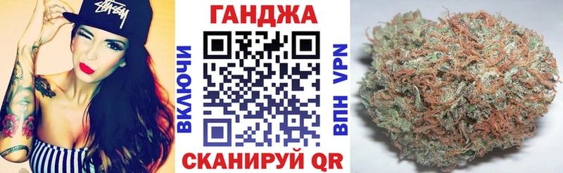 Шишки марихуана AK-47  купить закладку  Кызыл 